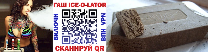 Какие есть наркотики Гагарин АМФЕТАМИН Меф ГАШ APVP МАРИХУАНА Cocaine