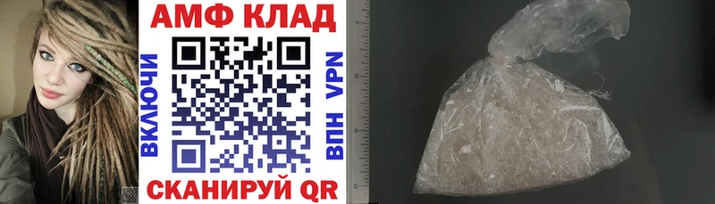 закладки  Гагарин  Amphetamine 98% 
