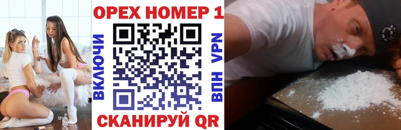 КОКАИН 97%  что такое   Гагарин 