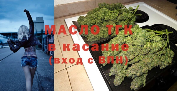 прущая мука Балахна