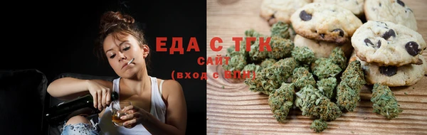 гидра Балабаново