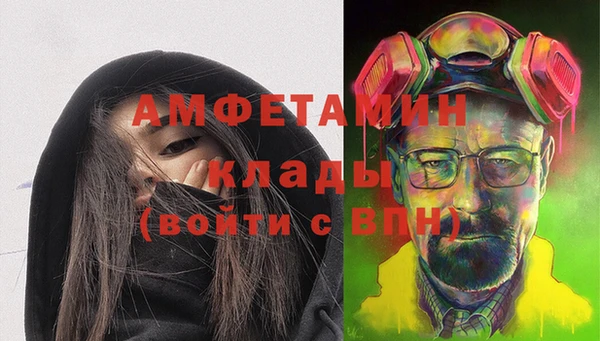 каннабис Баксан