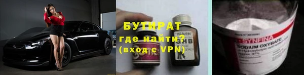 каннабис Баксан