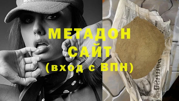 каннабис Баксан