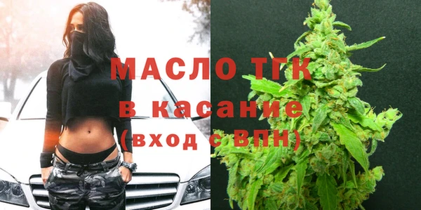 прущая мука Балахна