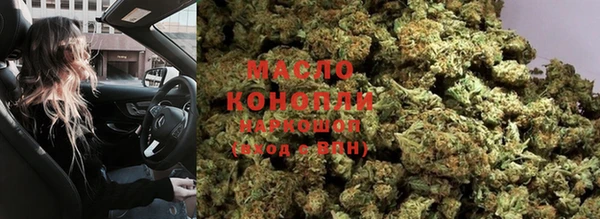 гидра Балабаново
