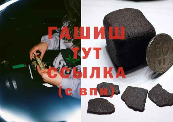 прущая мука Балахна