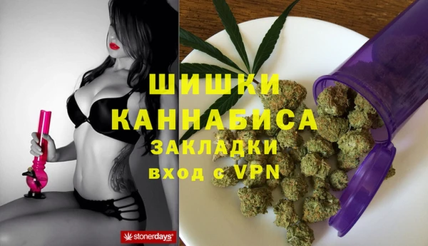 гидра Балабаново