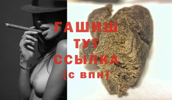 каннабис Баксан