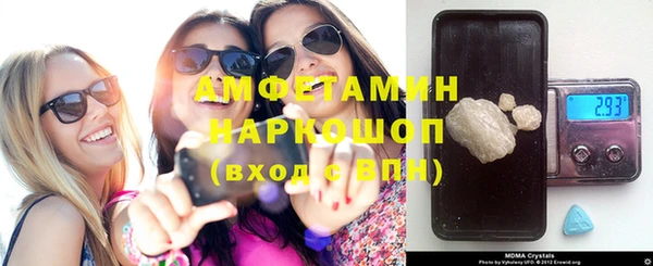прущая мука Балахна