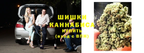 каннабис Баксан
