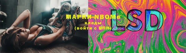 прущая мука Балахна