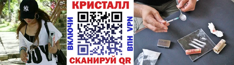 МЕГА   Гагарин  Первитин мет 